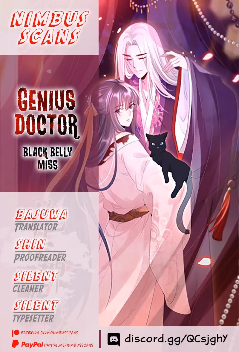 Read Peerless Doctor: The Scheming Lady chapter 1 image 0 on Lezhin