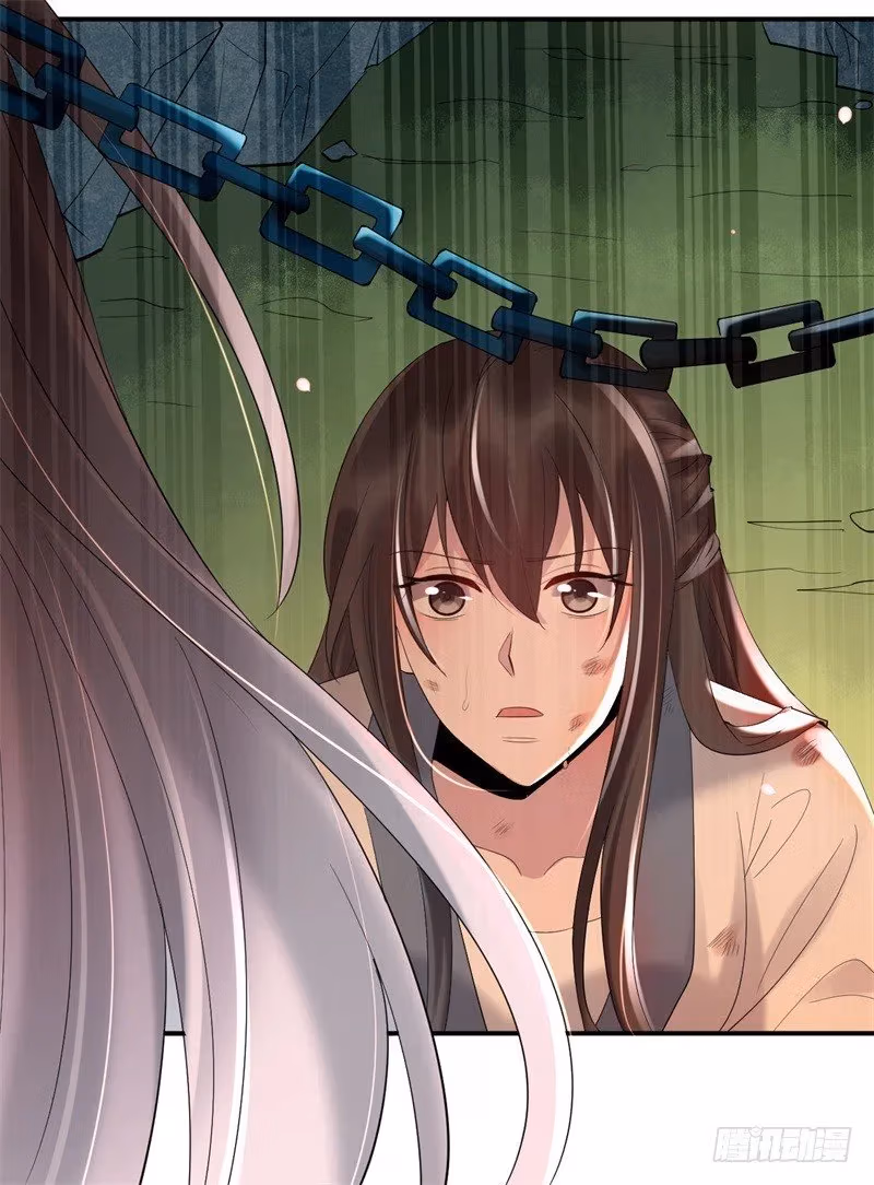 Read Peerless Doctor: The Scheming Lady chapter 1 image 43 on Lezhin