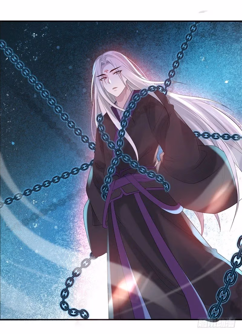 Read Peerless Doctor: The Scheming Lady chapter 1 image 44 on Lezhin