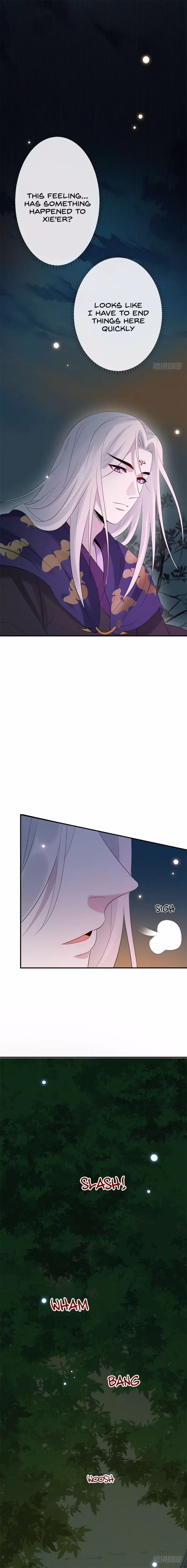 Read Peerless Doctor: The Scheming Lady chapter 11 image 2 on Lezhin
