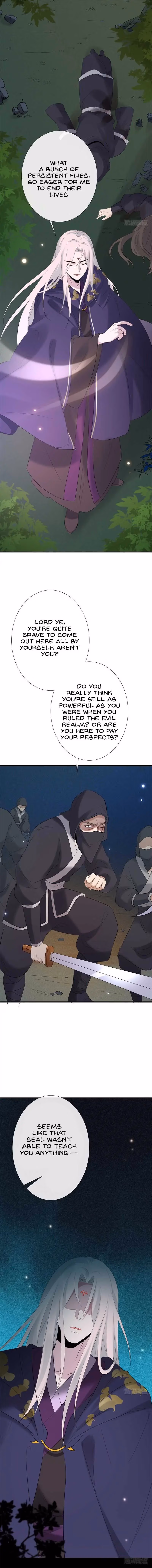 Read Peerless Doctor: The Scheming Lady chapter 11 image 3 on Lezhin