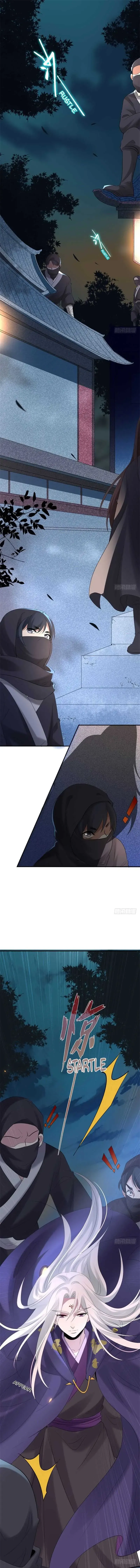 Read Peerless Doctor: The Scheming Lady chapter 12 image 2 on Lezhin