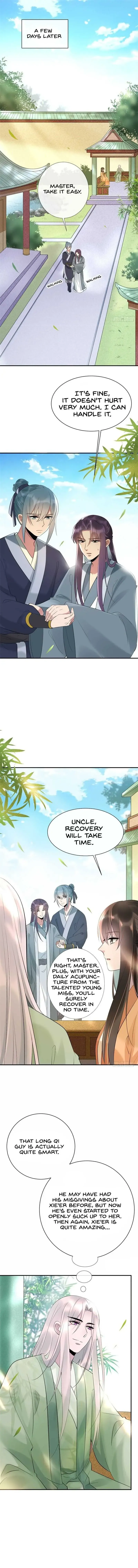 Read Peerless Doctor: The Scheming Lady chapter 16 image 2 on Lezhin