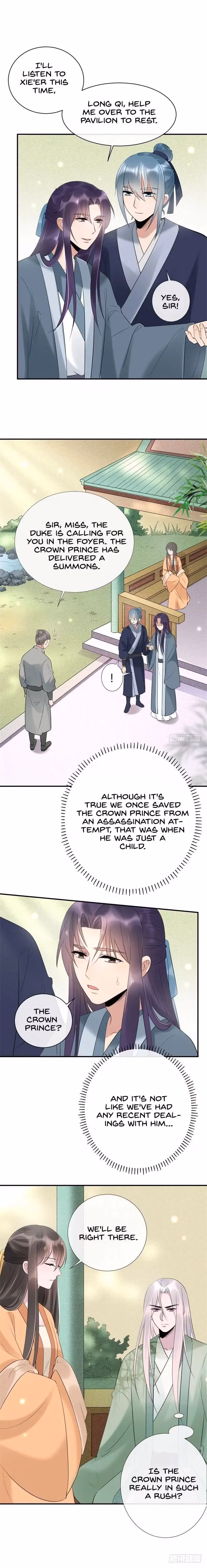 Read Peerless Doctor: The Scheming Lady chapter 16 image 3 on Lezhin