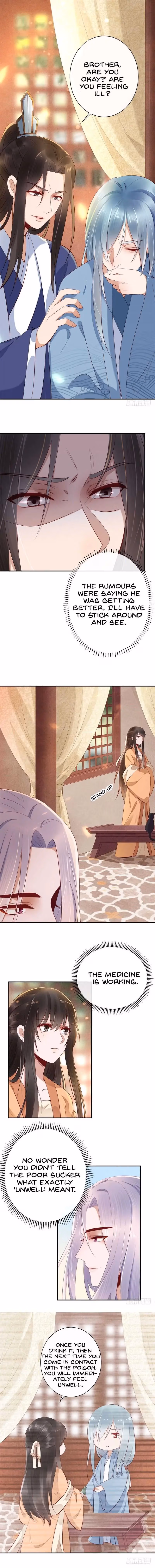 Read Peerless Doctor: The Scheming Lady chapter 17 image 2 on Lezhin