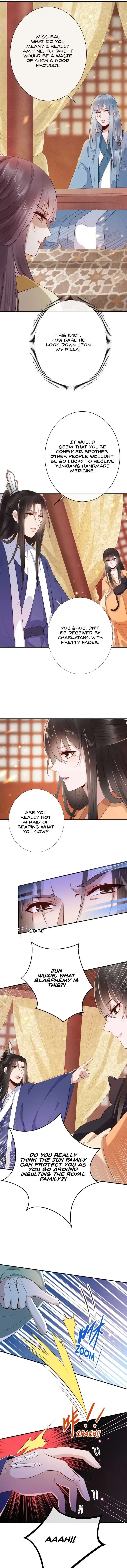 Read Peerless Doctor: The Scheming Lady chapter 17 image 4 on Lezhin