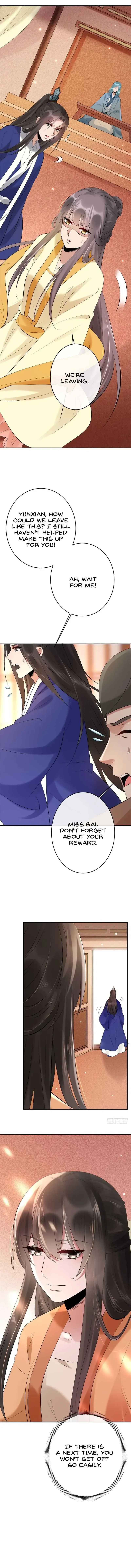 Read Peerless Doctor: The Scheming Lady chapter 18 image 11 on Lezhin