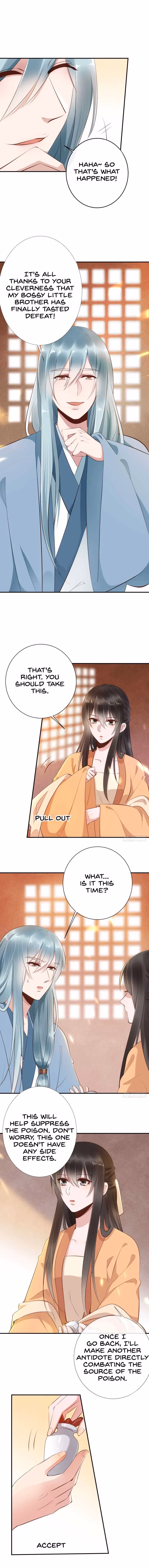 Read Peerless Doctor: The Scheming Lady chapter 19 image 3 on Lezhin