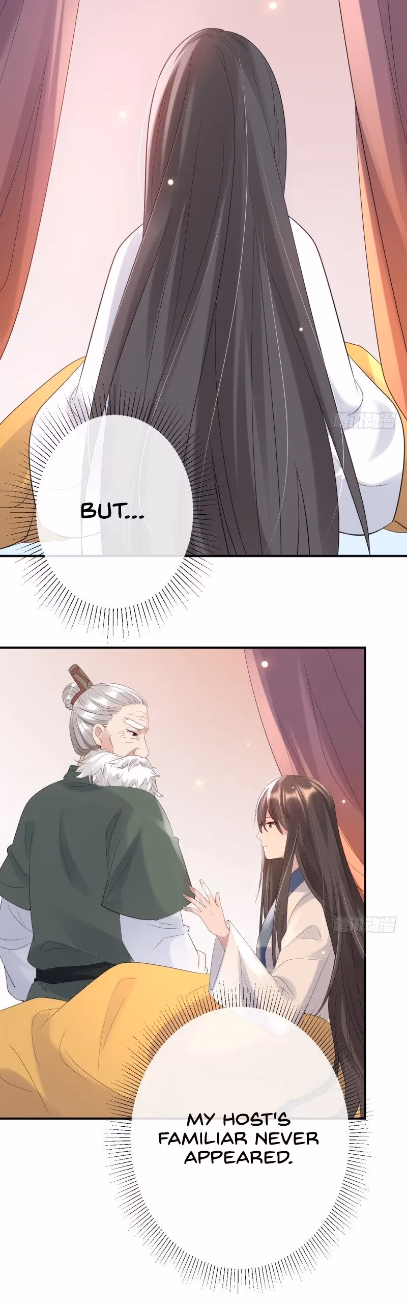 Read Peerless Doctor: The Scheming Lady chapter 2 image 18 on Lezhin