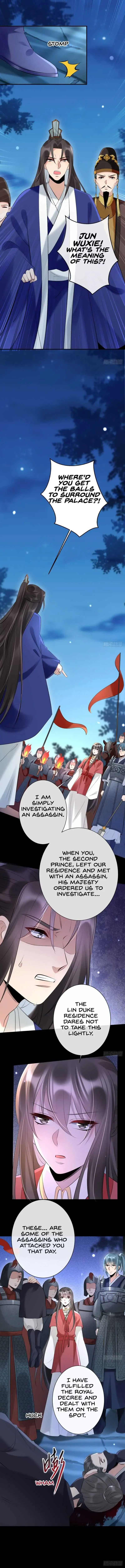 Read Peerless Doctor: The Scheming Lady chapter 25 image 3 on Lezhin