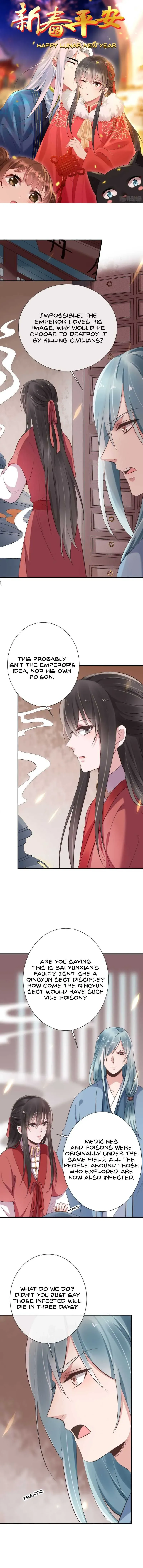 Read Peerless Doctor: The Scheming Lady chapter 29 image 2 on Lezhin