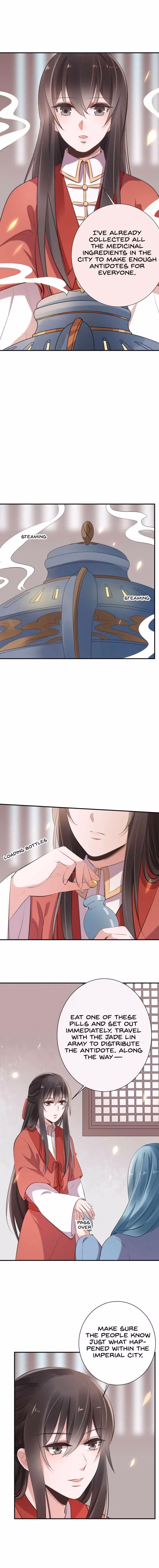 Read Peerless Doctor: The Scheming Lady chapter 29 image 3 on Lezhin