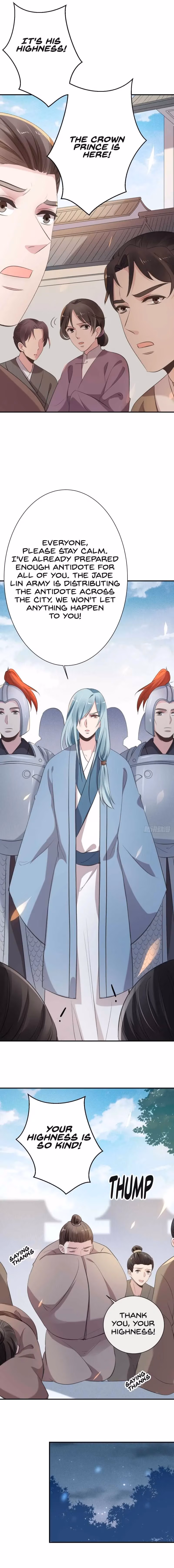 Read Peerless Doctor: The Scheming Lady chapter 29 image 5 on Lezhin