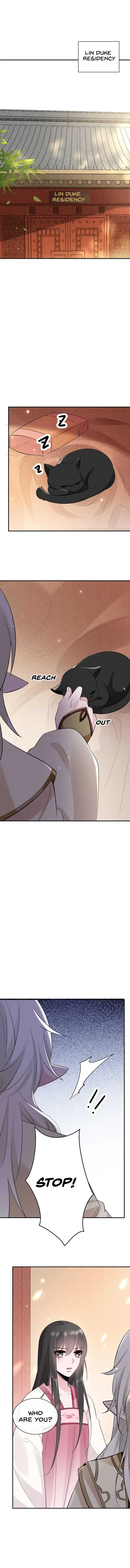 Read Peerless Doctor: The Scheming Lady chapter 33 image 5 on Lezhin