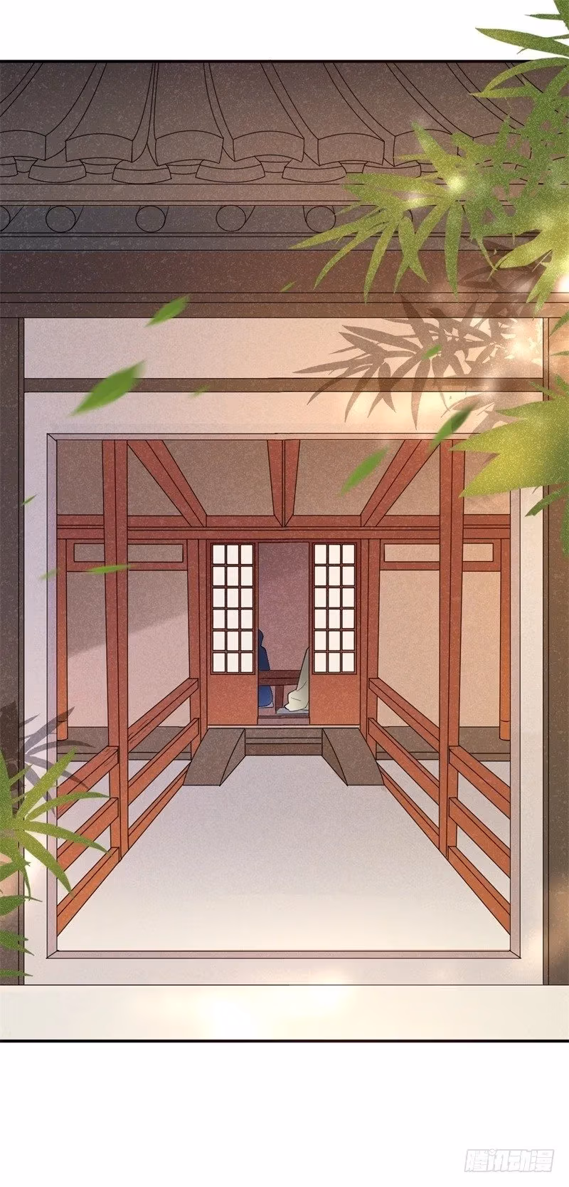 Read Peerless Doctor: The Scheming Lady chapter 4 image 2 on Lezhin