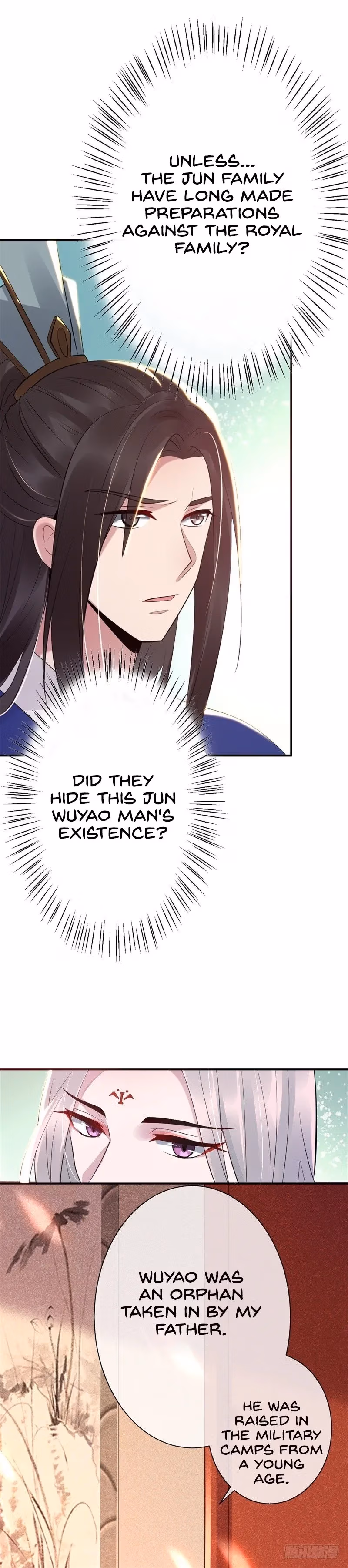 Read Peerless Doctor: The Scheming Lady chapter 4 image 4 on Lezhin