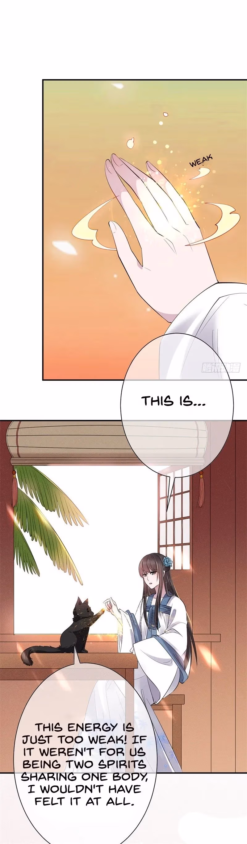 Read Peerless Doctor: The Scheming Lady chapter 5 image 12 on Lezhin