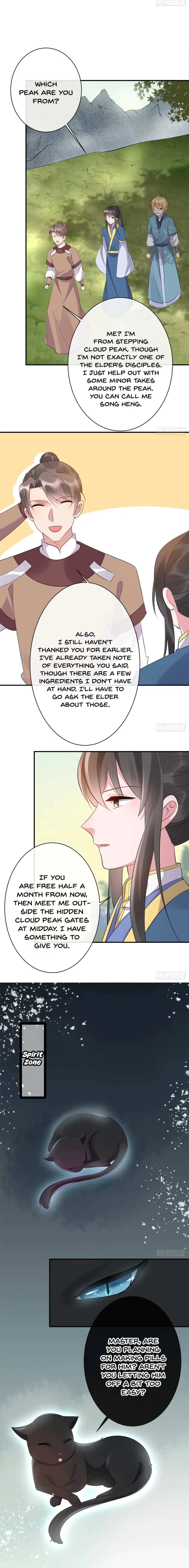 Read Peerless Doctor: The Scheming Lady chapter 58 image 2 on Lezhin