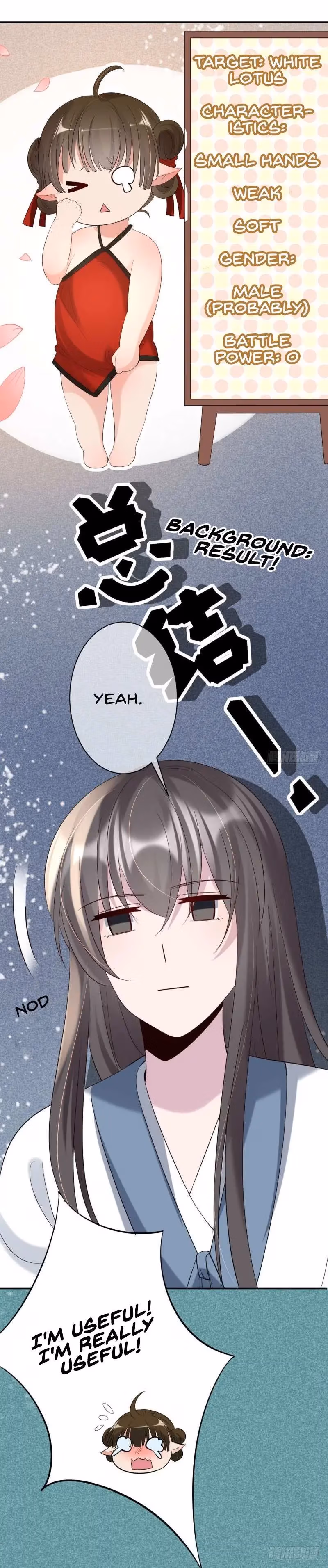 Read Peerless Doctor: The Scheming Lady chapter 6 image 22 on Lezhin