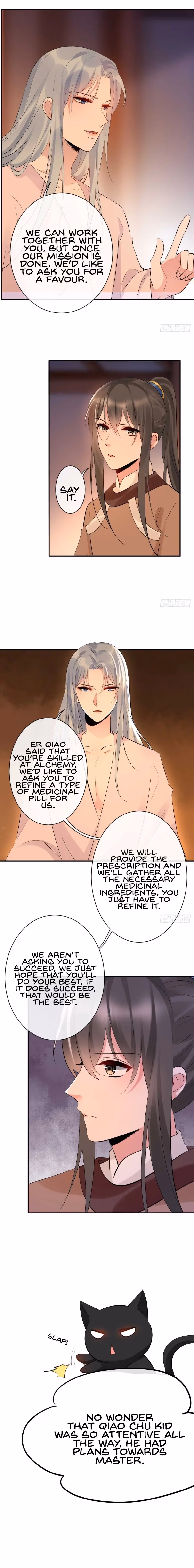 Read Peerless Doctor: The Scheming Lady chapter 61 image 2 on Lezhin