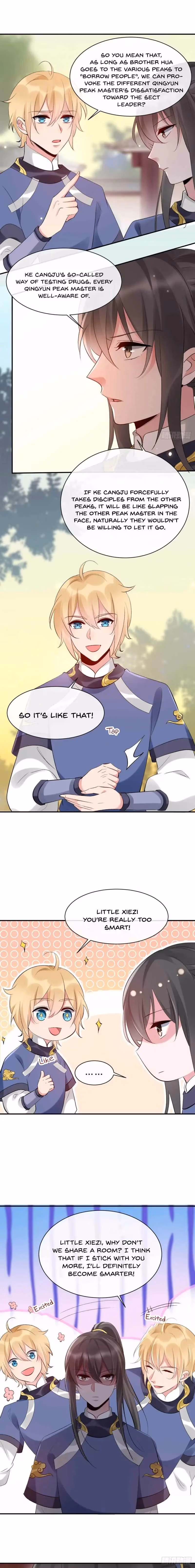 Read Peerless Doctor: The Scheming Lady chapter 67 image 1 on Lezhin