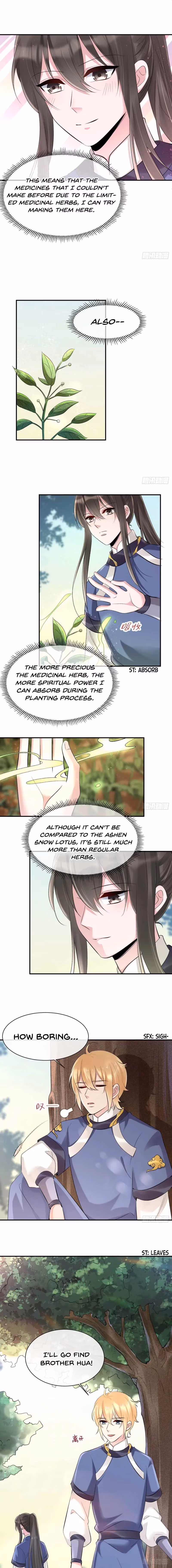 Read Peerless Doctor: The Scheming Lady chapter 68 image 4 on Lezhin