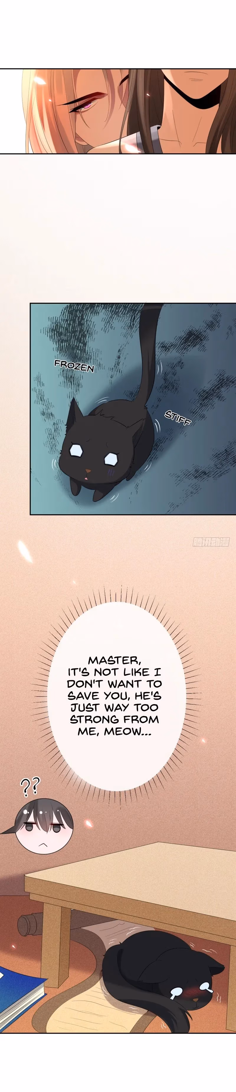 Read Peerless Doctor: The Scheming Lady chapter 7 image 13 on Lezhin