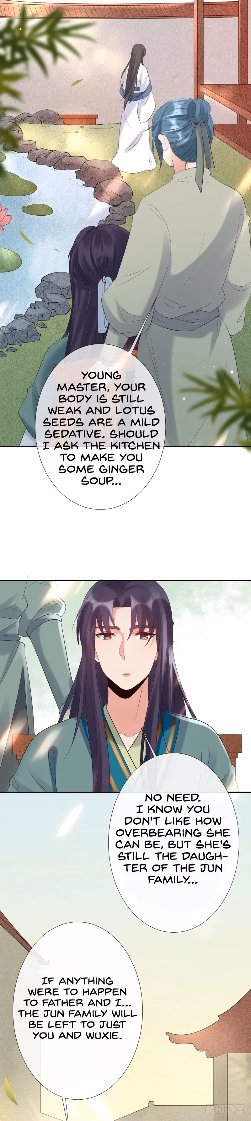 Read Peerless Doctor: The Scheming Lady chapter 7 image 3 on Lezhin