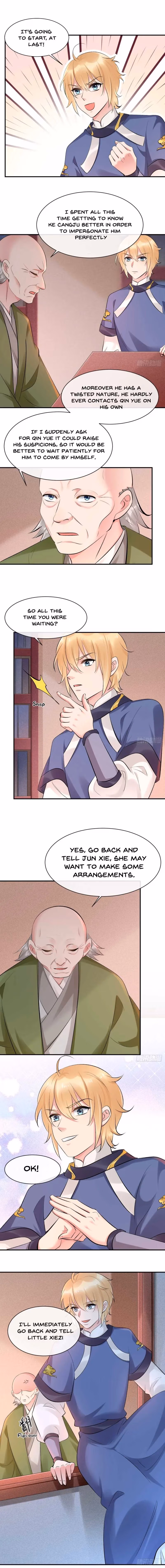 Read Peerless Doctor: The Scheming Lady chapter 70 image 1 on Lezhin