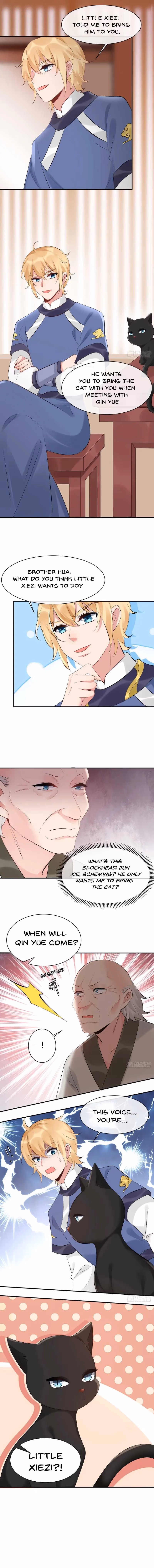 Read Peerless Doctor: The Scheming Lady chapter 71 image 5 on Lezhin