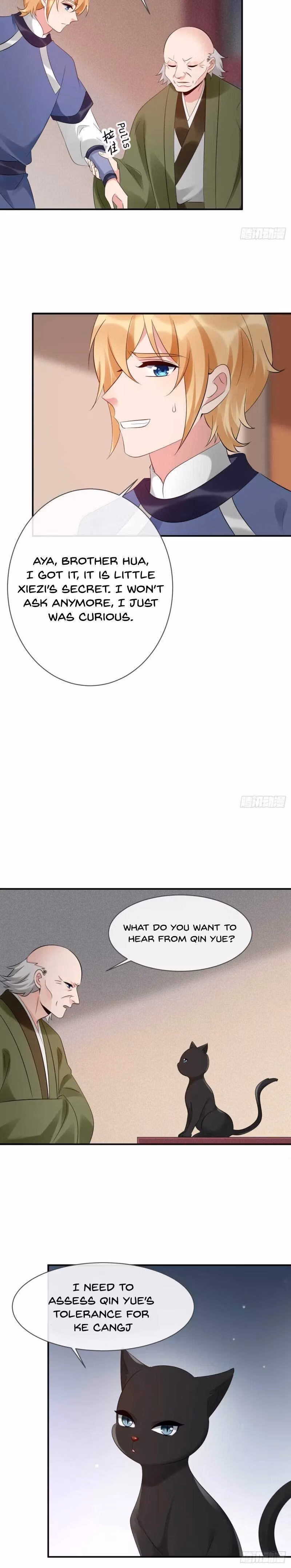 Read Peerless Doctor: The Scheming Lady chapter 72 image 4 on Lezhin