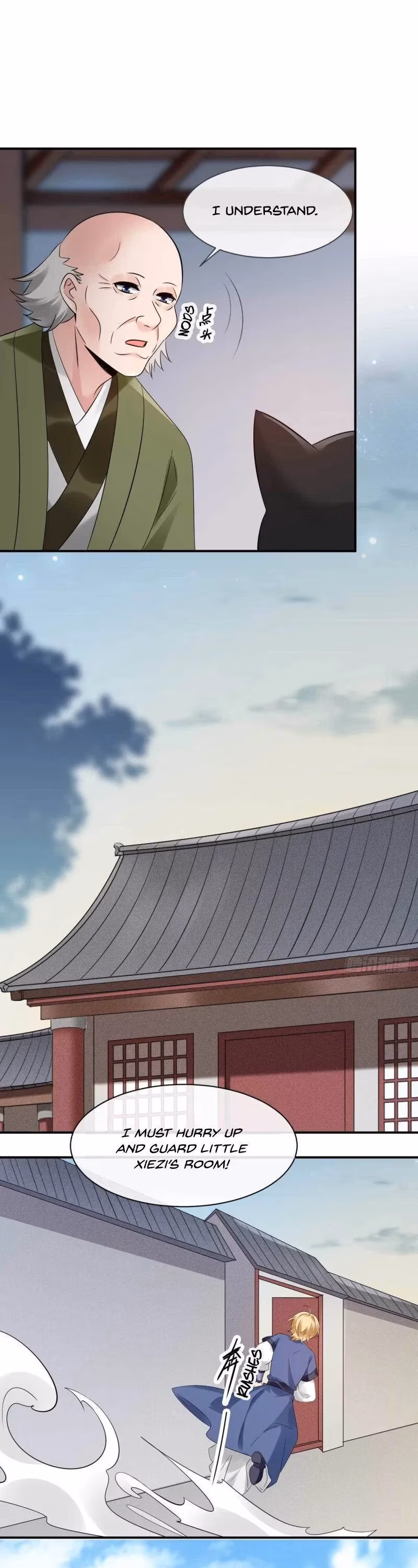 Read Peerless Doctor: The Scheming Lady chapter 72 image 5 on Lezhin