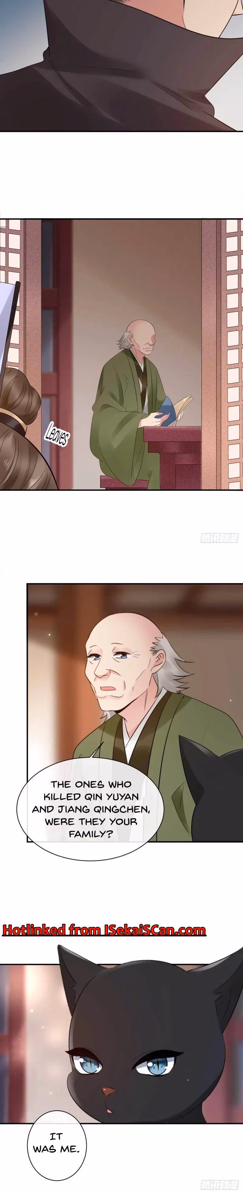 Read Peerless Doctor: The Scheming Lady chapter 73 image 11 on Lezhin