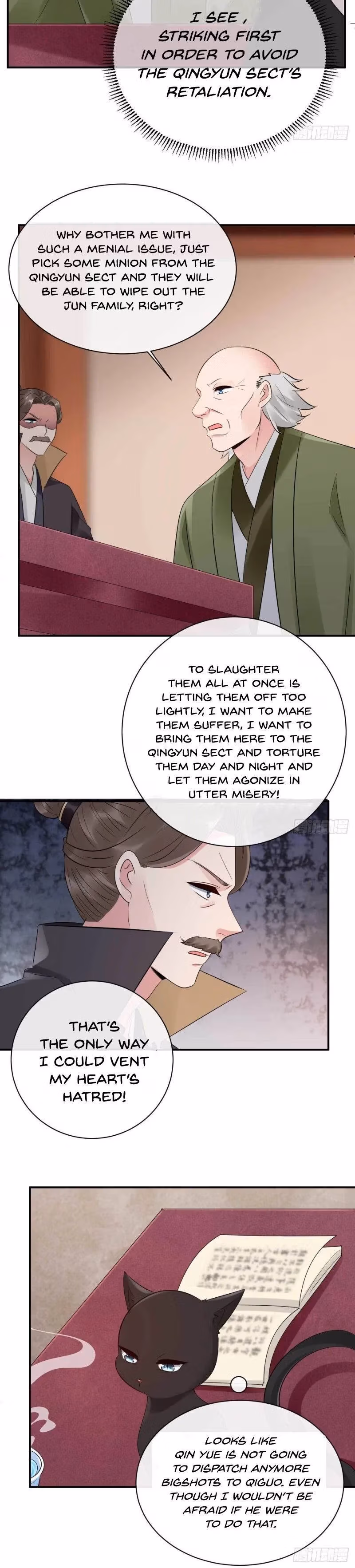 Read Peerless Doctor: The Scheming Lady chapter 73 image 3 on Lezhin