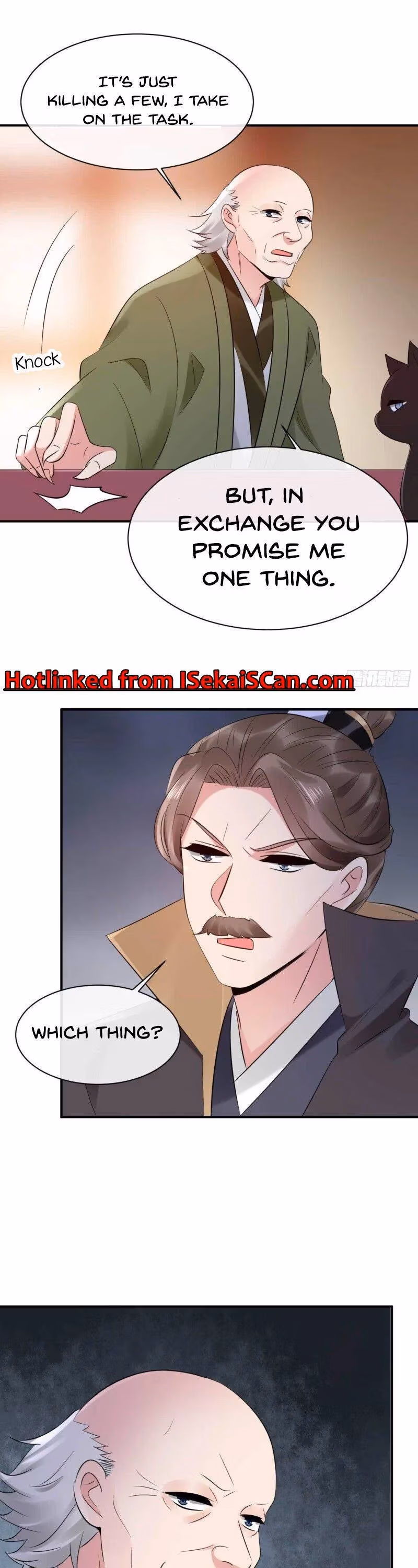 Read Peerless Doctor: The Scheming Lady chapter 73 image 4 on Lezhin