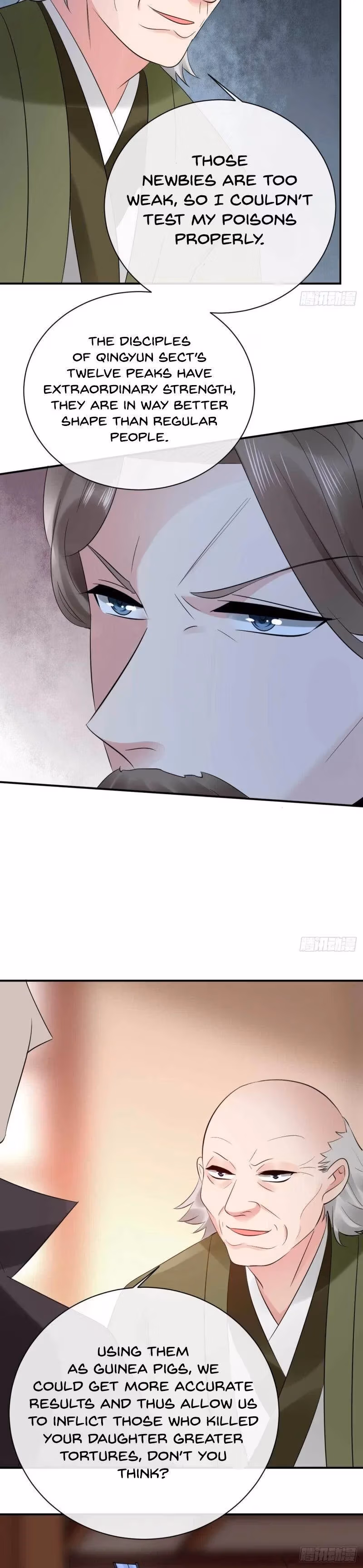 Read Peerless Doctor: The Scheming Lady chapter 73 image 5 on Lezhin