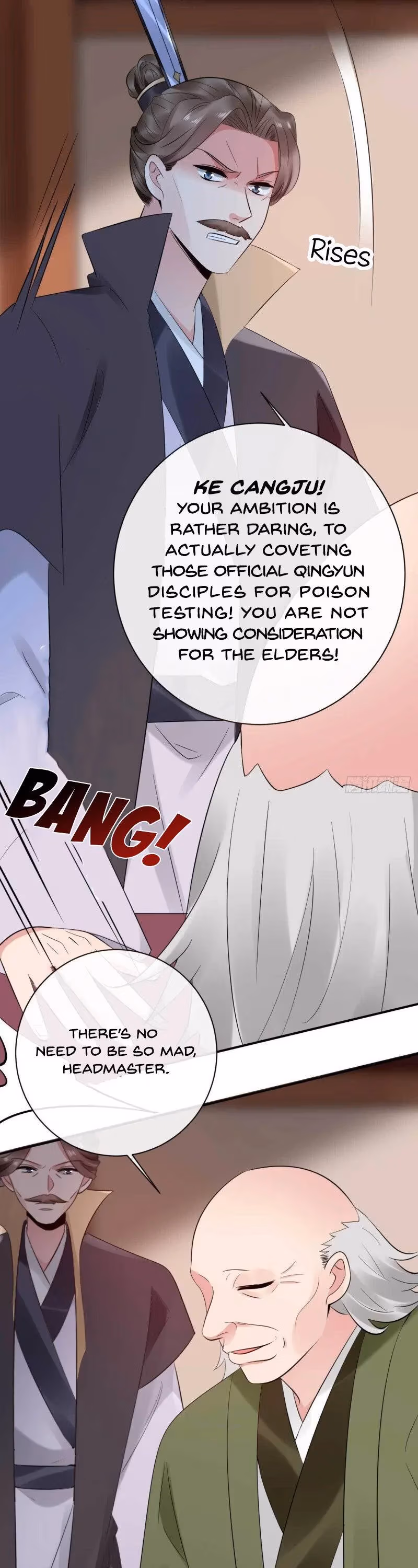 Read Peerless Doctor: The Scheming Lady chapter 73 image 6 on Lezhin
