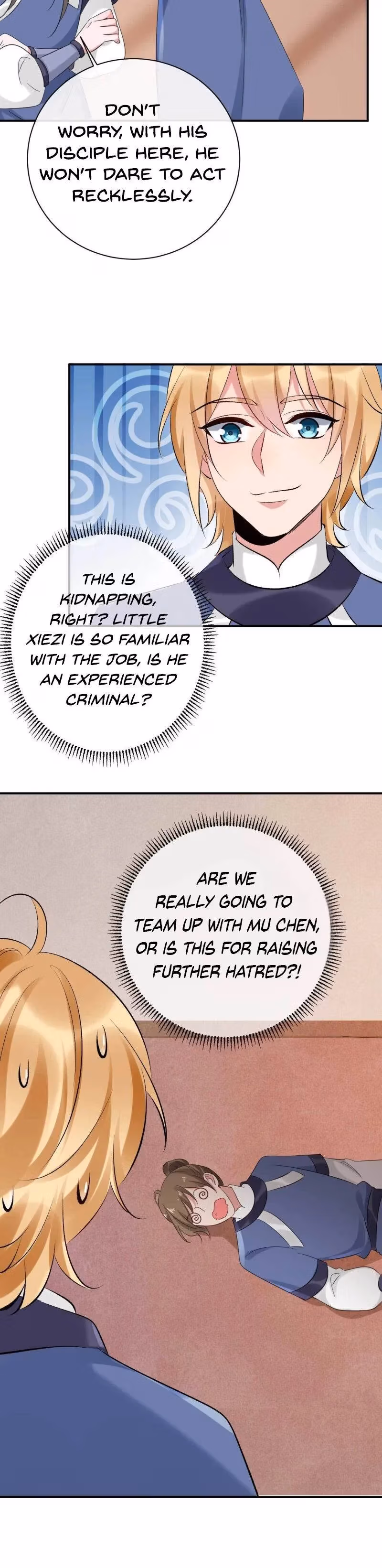 Read Peerless Doctor: The Scheming Lady chapter 75 image 13 on Lezhin