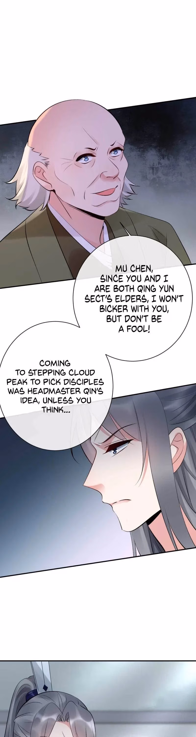 Read Peerless Doctor: The Scheming Lady chapter 75 image 2 on Lezhin
