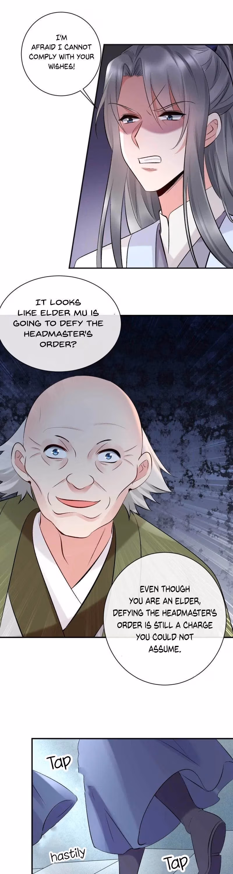 Read Peerless Doctor: The Scheming Lady chapter 75 image 4 on Lezhin