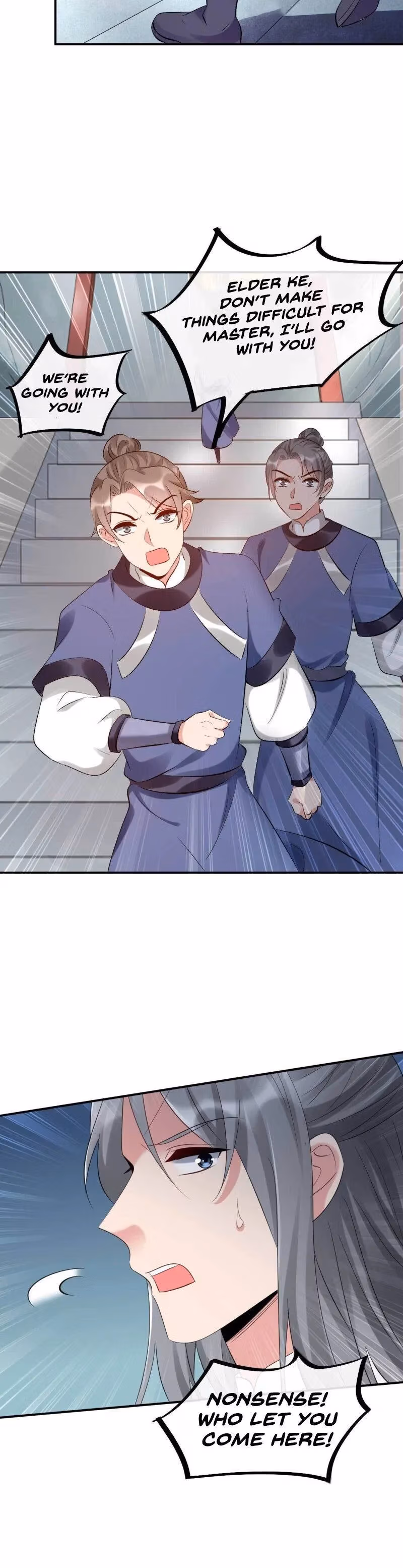 Read Peerless Doctor: The Scheming Lady chapter 75 image 5 on Lezhin