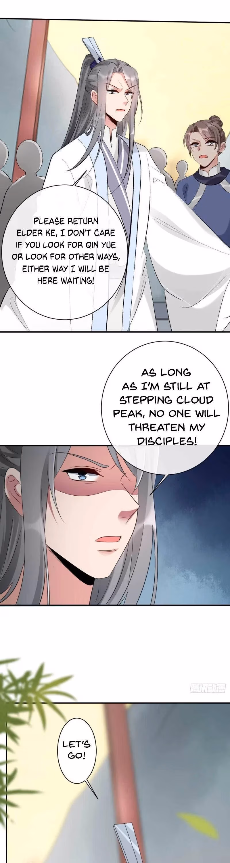 Read Peerless Doctor: The Scheming Lady chapter 75 image 6 on Lezhin