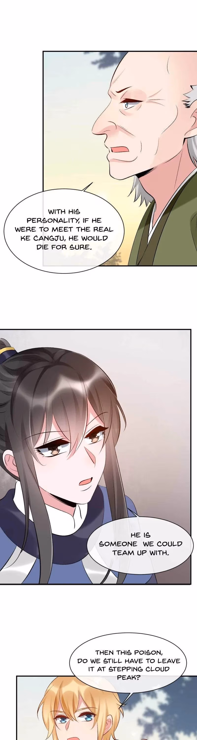 Read Peerless Doctor: The Scheming Lady chapter 75 image 8 on Lezhin