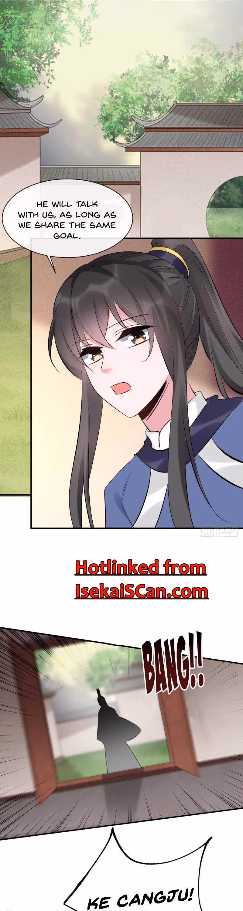 Read Peerless Doctor: The Scheming Lady chapter 76 image 1 on Lezhin