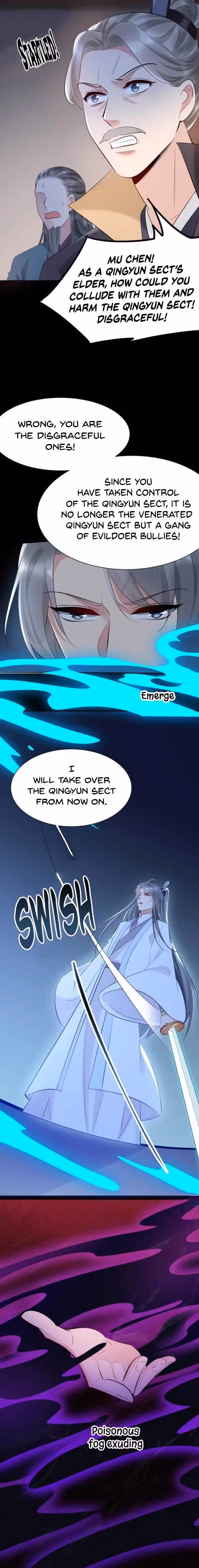Read Peerless Doctor: The Scheming Lady chapter 78 image 4 on Lezhin
