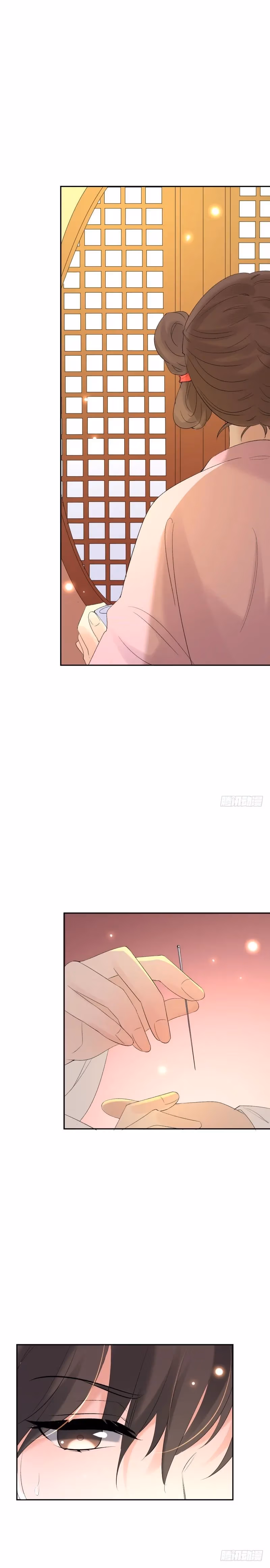 Read Peerless Doctor: The Scheming Lady chapter 8 image 3 on Lezhin