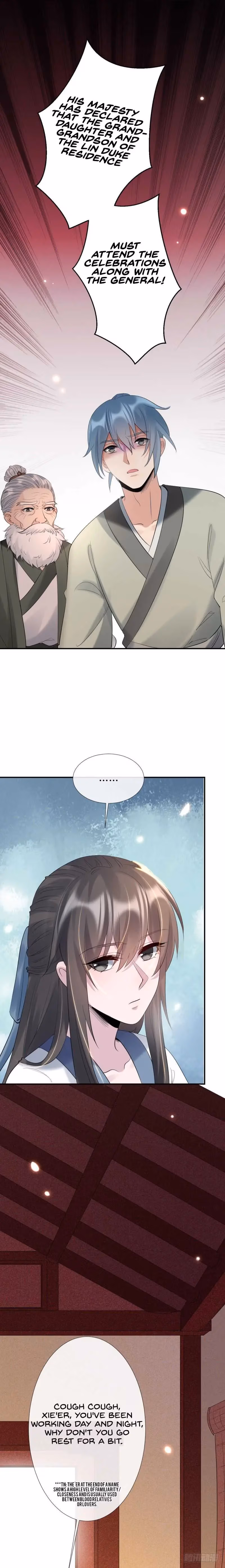 Read Peerless Doctor: The Scheming Lady chapter 9 image 2 on Lezhin