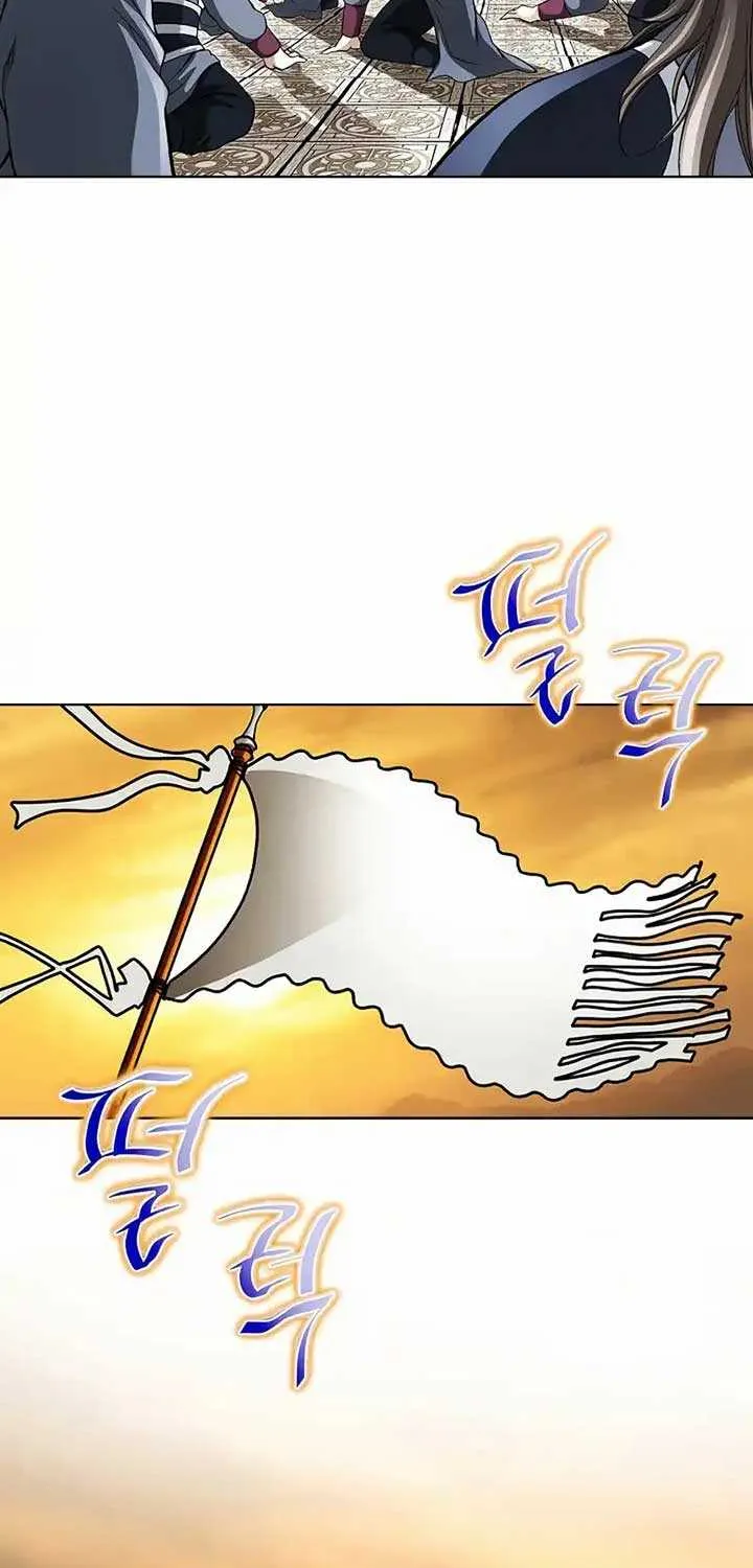 Read Peerless chapter 1 image 10 on Lezhin
