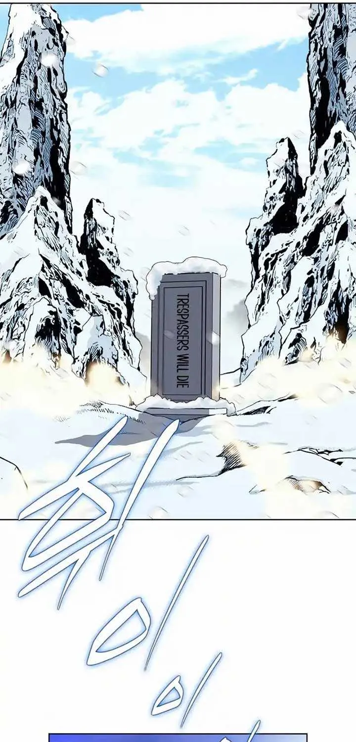 Read Peerless chapter 1 image 102 on Lezhin