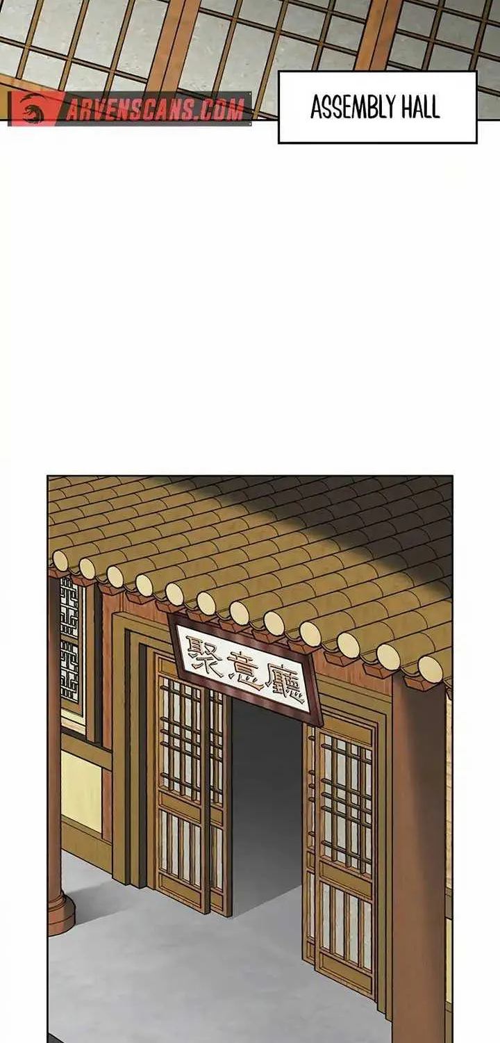 Read Peerless chapter 1 image 17 on Lezhin